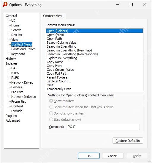 Context Menu 页展示可在结果和资源管理器中使用的菜单命令。 Everything 选项 Context Menu 页面,右侧列出 Open、Explore、Copy path 等右键命令。