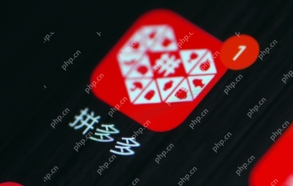 拼多多怎么邀请好友助力?助力操作教程 - php中文网