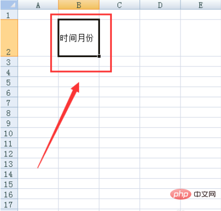 How to set the number format in excel cells