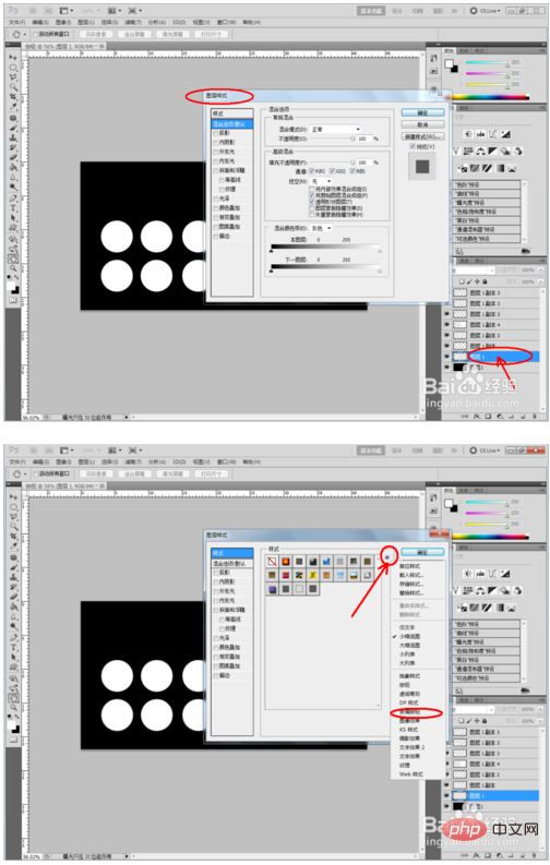 PS-Button-Herstellungsprozess