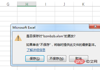 Comment afficher le format dix mille yuans dans Excel ?