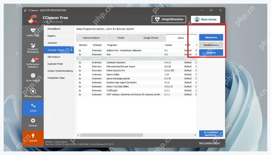 CCleaner Windows 电脑端 Browser Plugins 右侧 Disable 和 Delete 按钮
