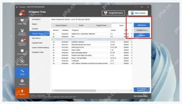 CCleaner Windows 电脑端 Browser Plugins 右侧 Disable 和 Delete 按钮