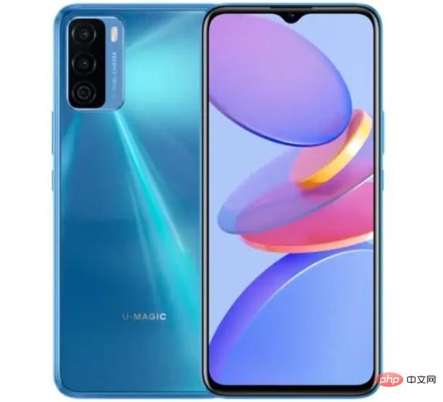 Le Youchangxiang 30e est-il un téléphone Huawei ?