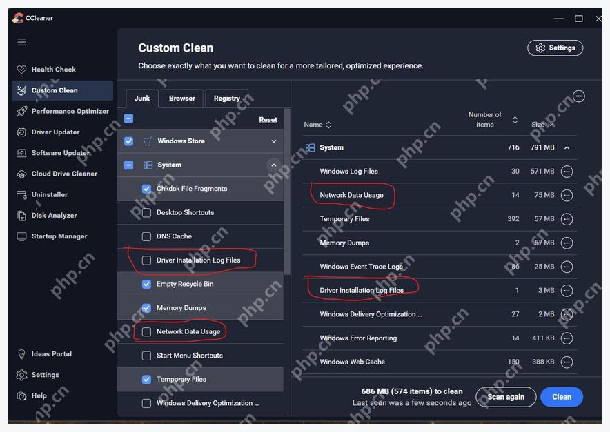 CCleaner Windows 电脑端 System 清理结果列表用于核对系统缓存项目