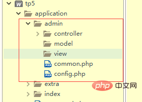 php-255.png