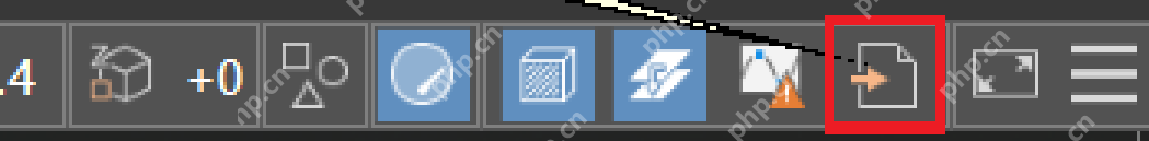 Windows AutoCAD 右下角导入完成通知截图,证明 STEP 导入完成前要先等后台翻译结束提示。