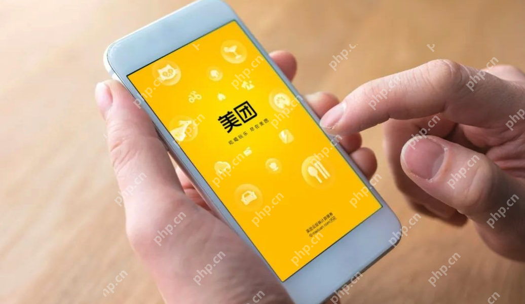 美团怎么共享单车？美团单车解锁教程 - php中文网