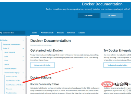 How to install docker in win7?