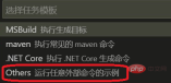 e08fd9cbf5f0b5e45ec60b857aa30c1.png