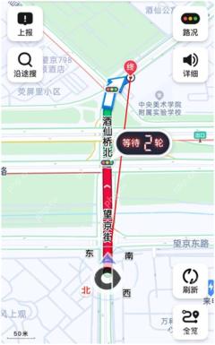 高德地图路口倒计时提示用于排查不显示问题