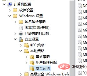 win10電腦一直彈出卸載或更改怎麼辦