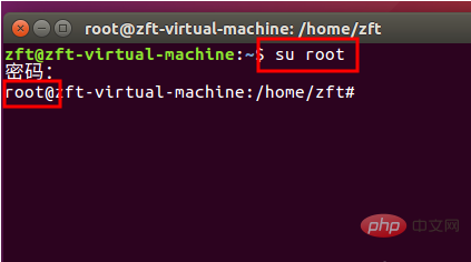 linux如何查看連接埠是否開放