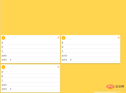 1593753738682677.png Besprechen Sie ausführlich das Flex-Layout von CSS (Bild- und Texteinführung).