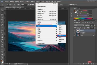 162745927231974PS beginners article: How to add a spherical effect to pictures (classic technique) PS beginners article: How to add a spherical effect to pictures (classic technique)