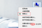 283e03a9effa665a39d3502c37c5468.png