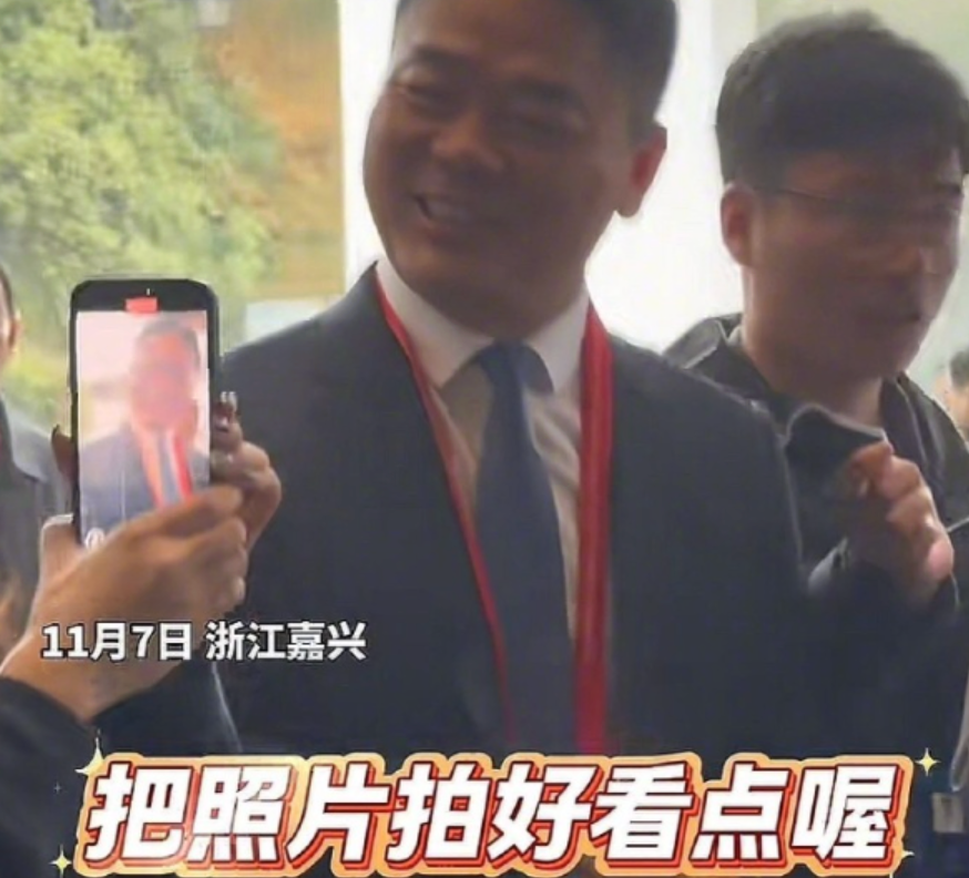 重磅回归！刘强东现身互联网大会，野心不止AI - php中文网