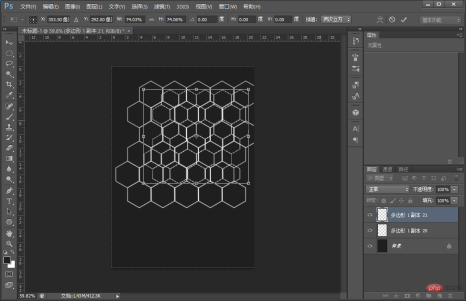 1631600074909810.png 初心者向け記事:PSポリゴンツールを使ったポスター背景の作り方(共有)