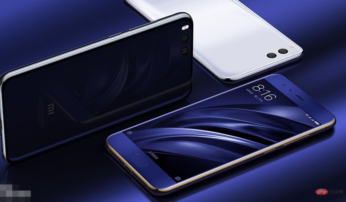 Xiaomi Mi 6의 크기는 얼마입니까?