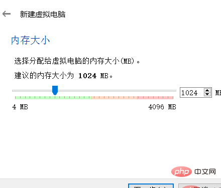 Linux 초보자를 위한 가치 있는 입문 튜토리얼