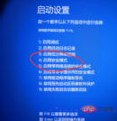 1592805236191964.png Comment résoudre le problème de gestion dimprimante invalide dans Win10 ?