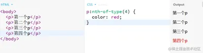 164307844450694Lets talk about several ways to use CSS to realize the nine-square grid layout! Lets talk about several ways to use CSS to realize the nine-square grid layout!