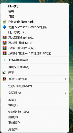 win11怎么恢复右键菜单_win11右键菜单恢复教程 - php中文网