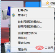 1616487457175492.png f6b7539c4c03178ffc1428f7a269112.png