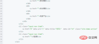 1564625480734940.png layui34.png