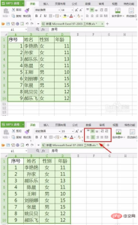 0aa47b1241314fbdc74bd60299bc22c.png