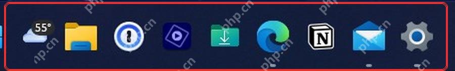ObjectDock Windows 底部 Dock 手动打开后的显示效果