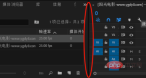 1592902603434914.png 87cba26970c88d08ba3b9b2ad3767a3.png
