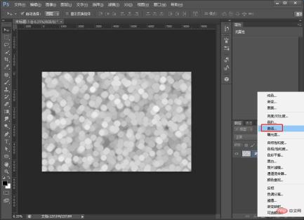 1630479597798027.jpg PS Tips: How to quickly create a dreamy spot effect (Collection)