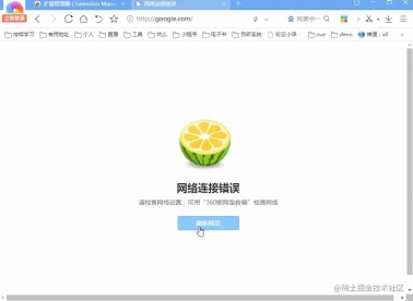 1655778755261604.gif 2.gif