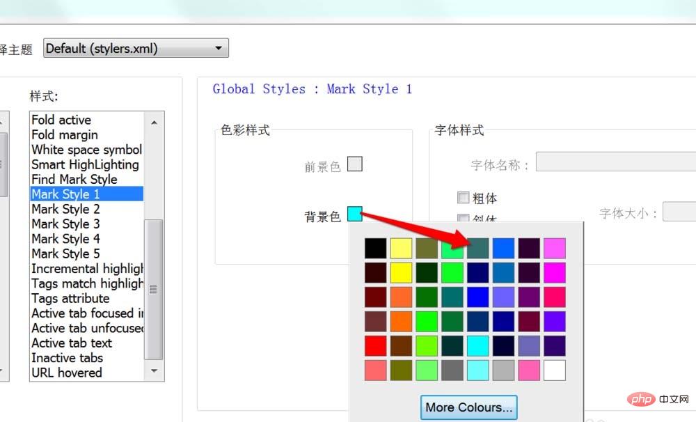 How to mark colors in notepad++