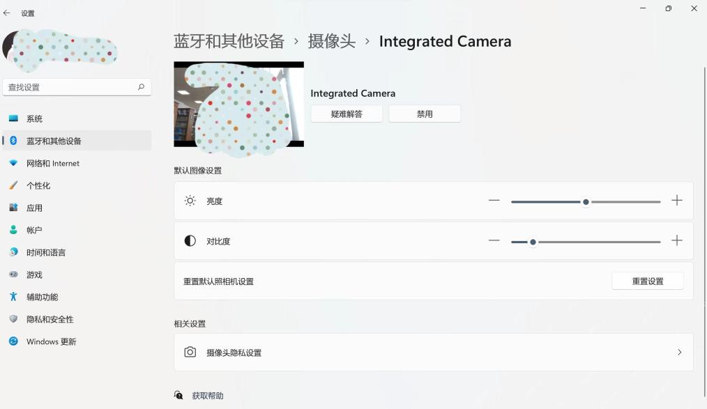Windows 摄像头设备页里的默认图像设置和隐私设置