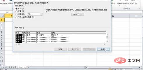 How to import external data in excel?