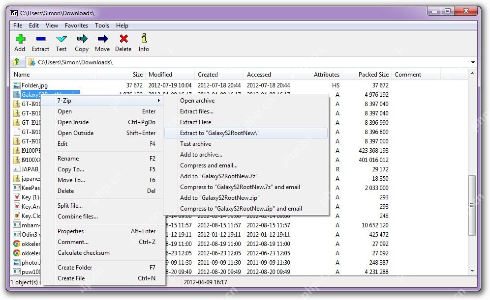 7-Zip 菜单里已经能看到 Add to archive，证明把多个文件打成一个包时要走 7-Zip 到 Add to archive 这条入口。