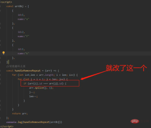 16655562474825Learn more about five ways to deduplicate JavaScript arrays Learn more about five ways to deduplicate JavaScript arrays