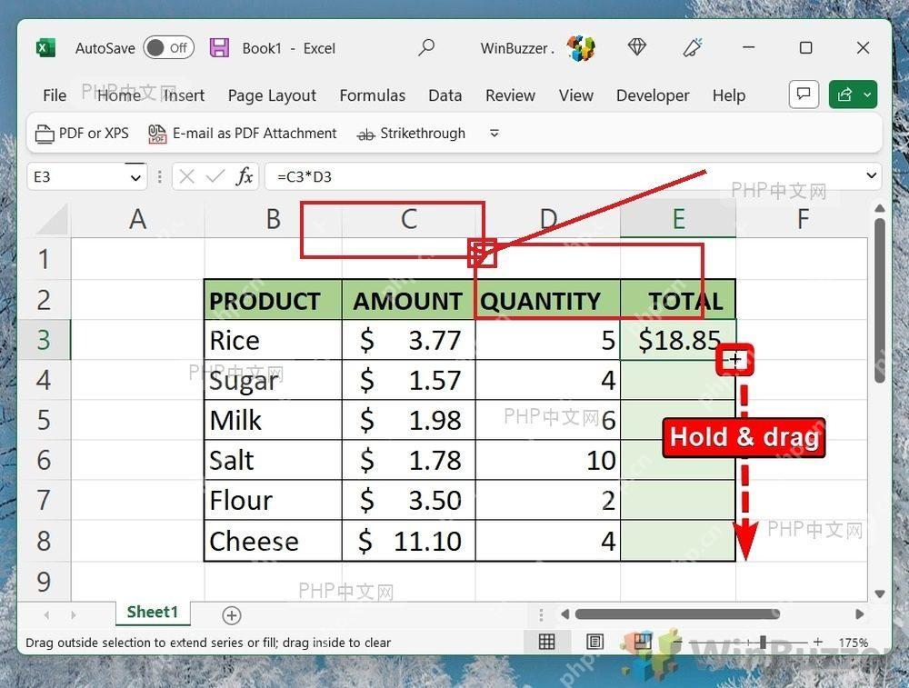 Excel 工作表中拖动单元格右下角填充柄验证设置