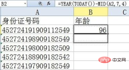 How to calculate age based on ID card number in excel