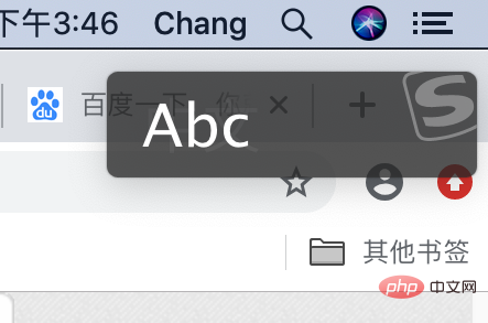 mac中英文如何切換