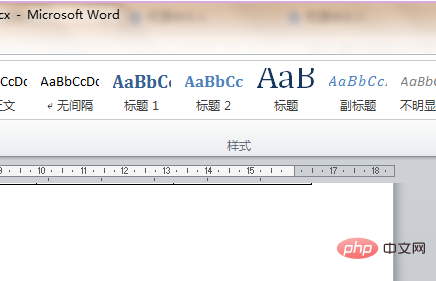 What should I do if I can’t delete the blank space in my word document?