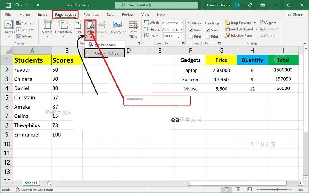 Excel 页面布局选项卡中找到打印区域按钮