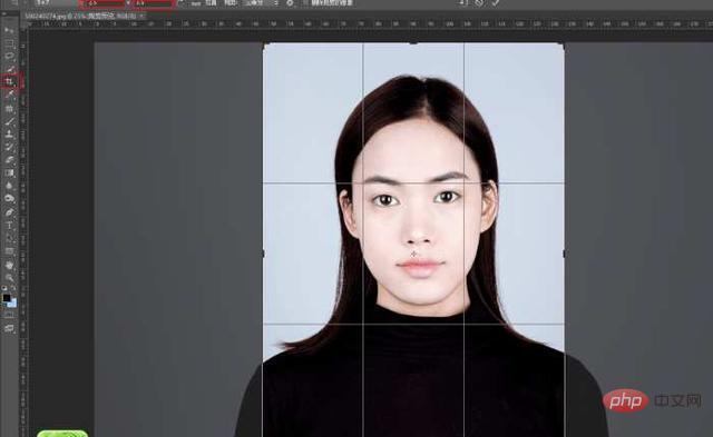 Steps to take a one-inch ID photo in PS