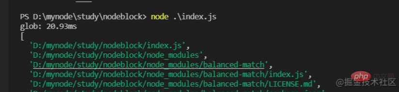 Node.js中什么是非阻塞I/O？通过示例来理解！