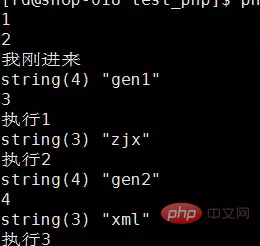 php线程协程怎么理解