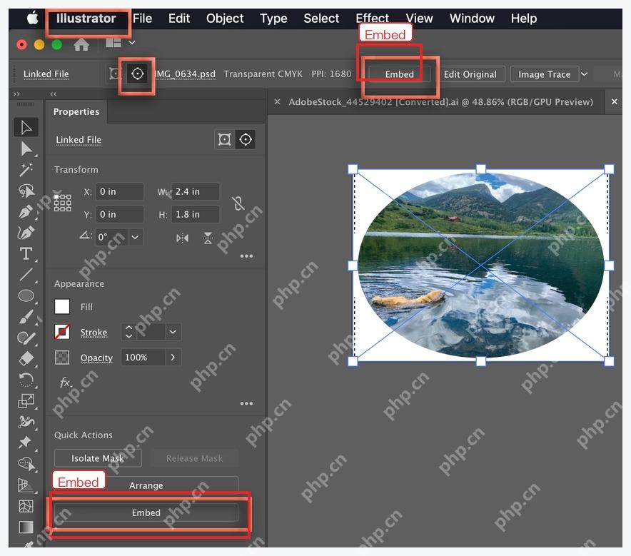 Illustrator 顶部和属性面板中的 Embed 按钮用于嵌入链接图片