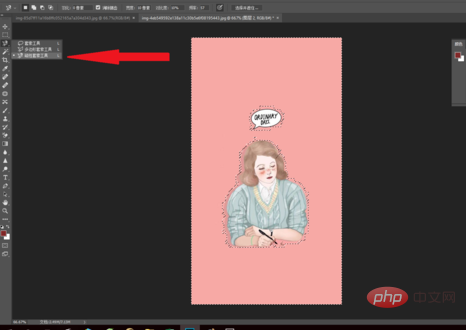 Comment changer la couleur de fond dans PS ?