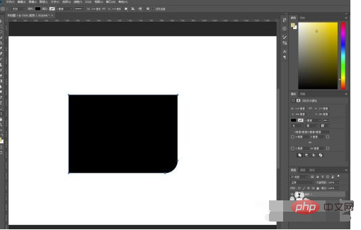 Comment arrondir un coin dun rectangle en PS